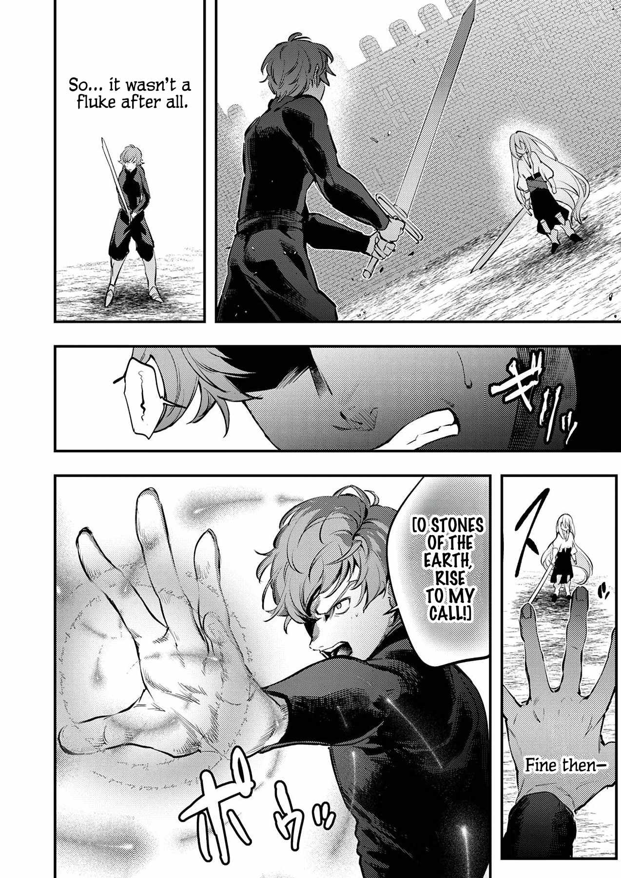 The Heroic Tale of Shura Young Girl: A Mercenary Who was Said to be Half-Baked is Reincarnated as a Young Girl and Rises to Success Chapter 2 18
